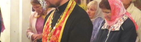 Новый священник в нашем Храме - о.Михаил Неверов (фото)