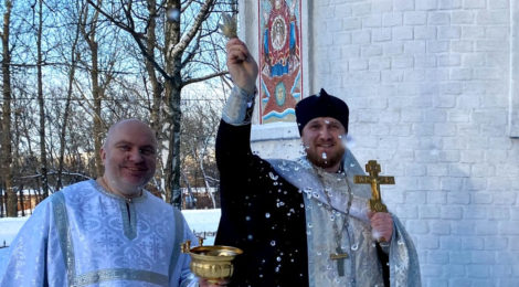 Крещение 2022