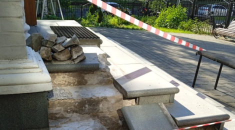 Ремонт крыльца