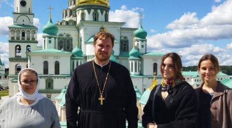 Поездка в Ново-Иерусалимский монастырь