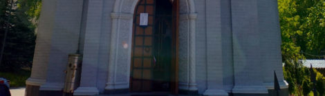 Завершение ремонта