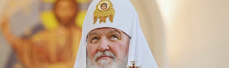 Сбор на нужды тюремного служения