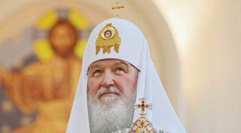 Сбор на нужды тюремного служения