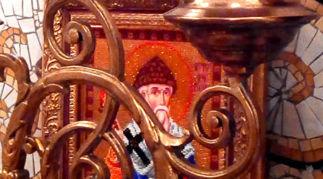 День памяти Святителя Спиридона Тримифунтского