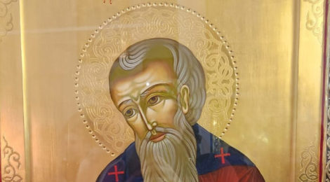 Святой Стилиан