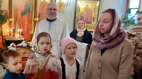 Детское поздравление со святками