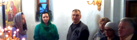 Служба 1 января