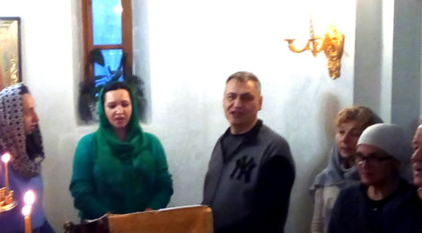 Служба 1 января