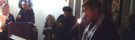 Начало Великого поста