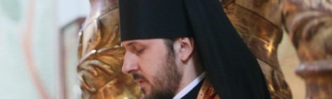 День ангела настоятеля