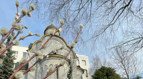 Вход Господень в Иерусалим
