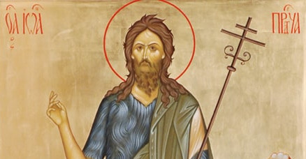 В день усекновения главы Иоанна Предтечи