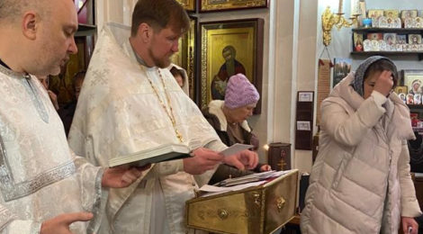 Димитровская родительская суббота