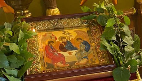 День Святой Троицы. Пятидесятница